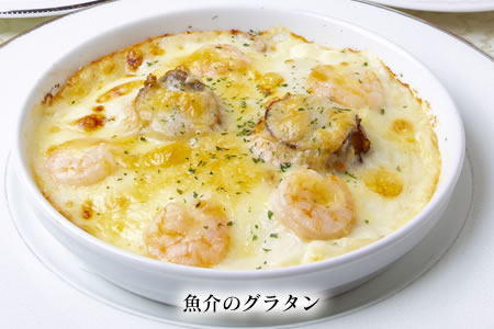 スペシャルランチ